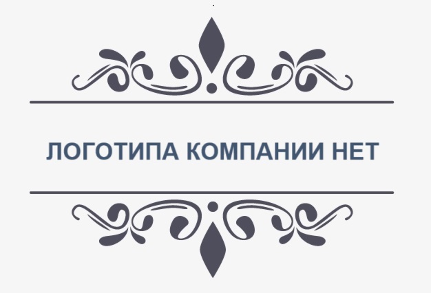 ООО «БАЛТИЙСКИЙ СТАНКОРЕМОНТНЫЙ ЗАВОД»